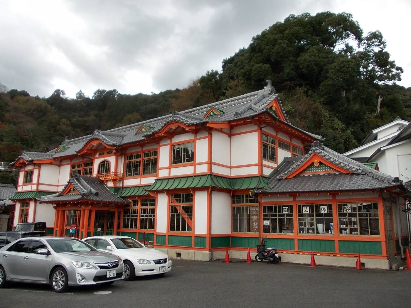 Takeo Onsen