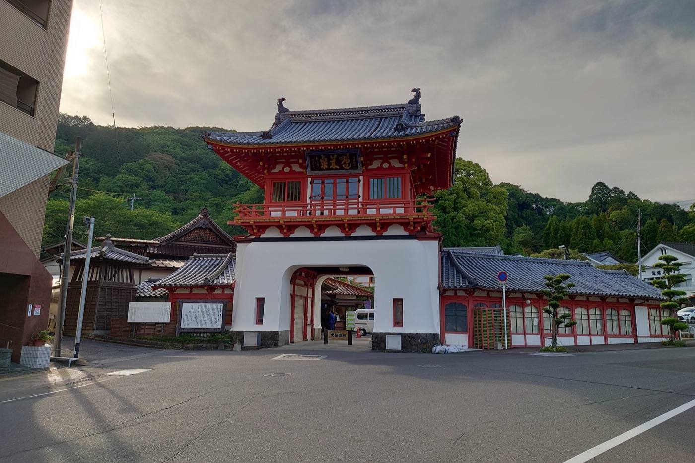 the red gate of Takeo Onsen