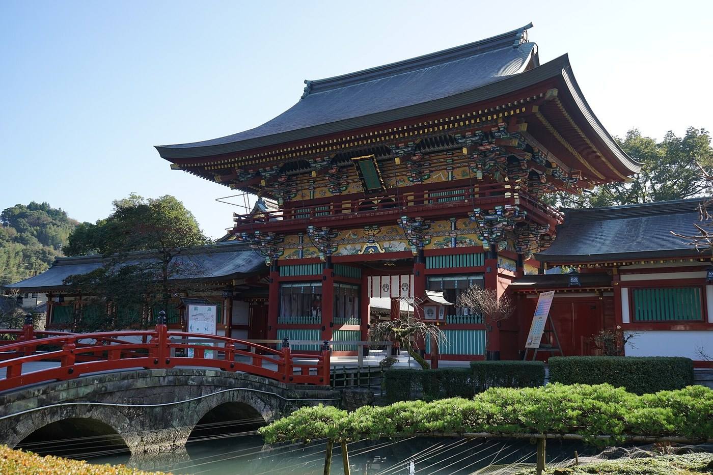 Yutoku Inari