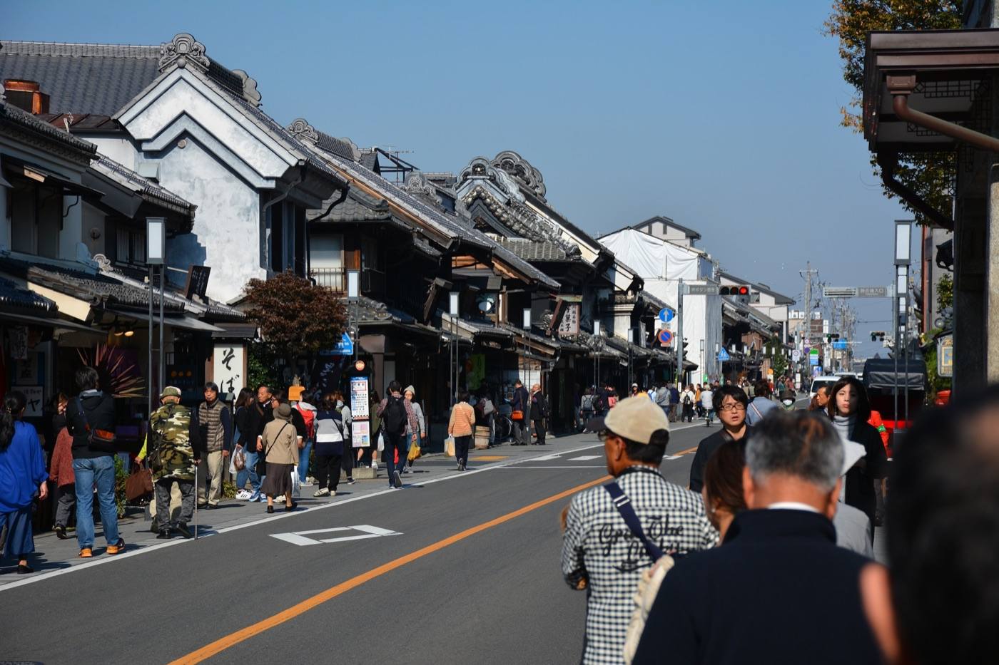 Kawagoe