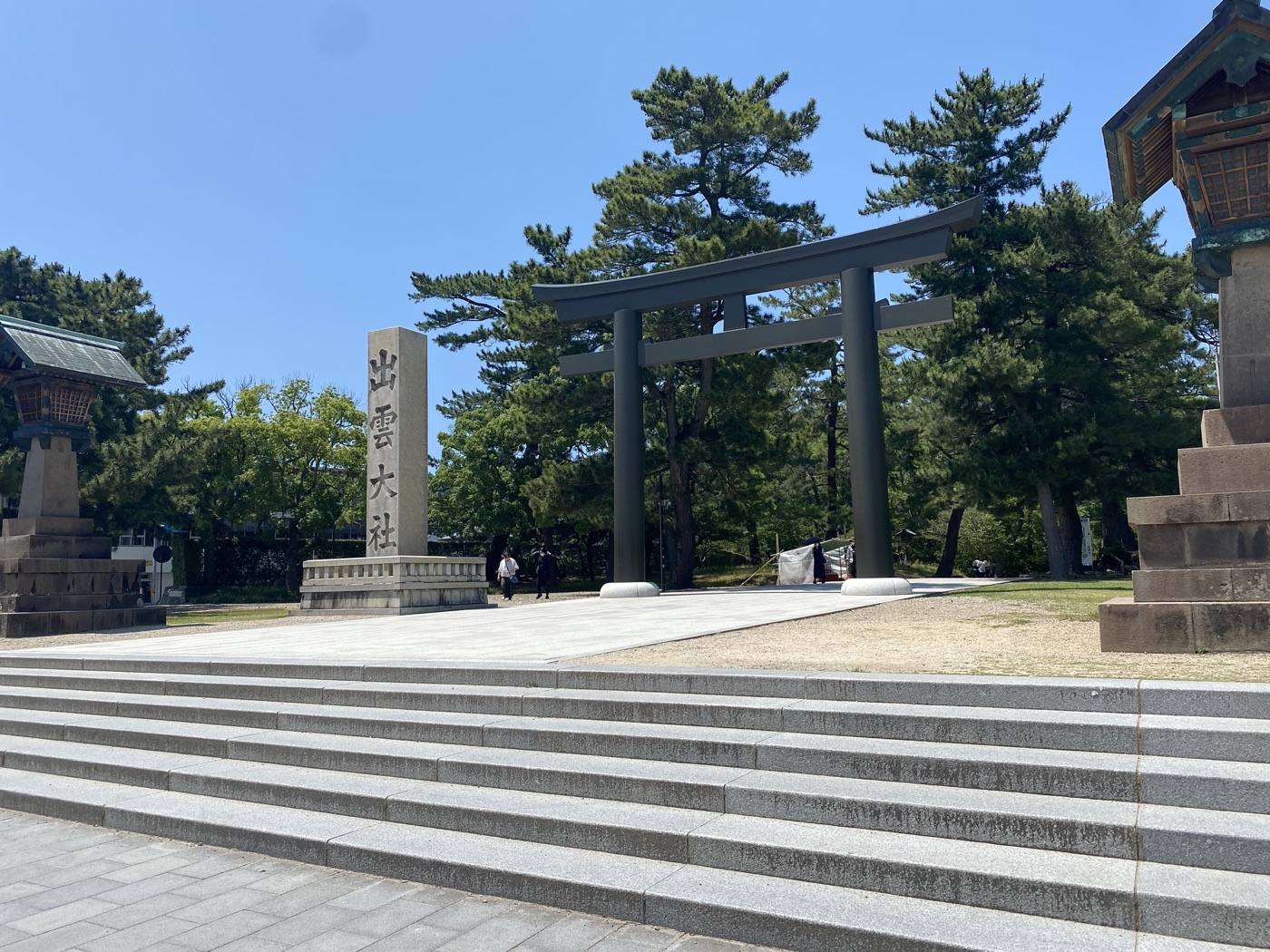 Izumo Taisha