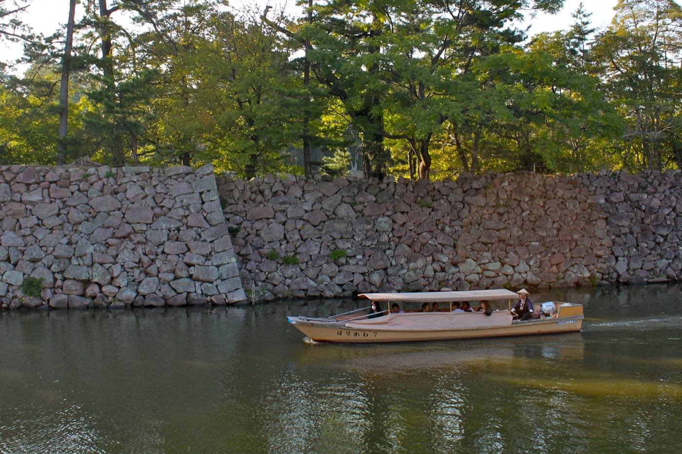 a boat on the Horikawa canal