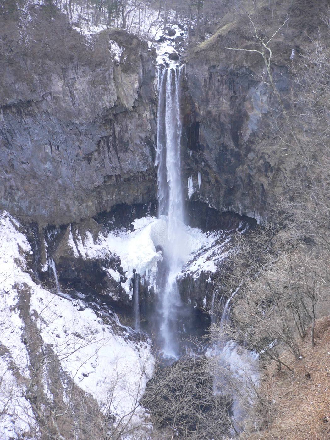 Kegon Falls