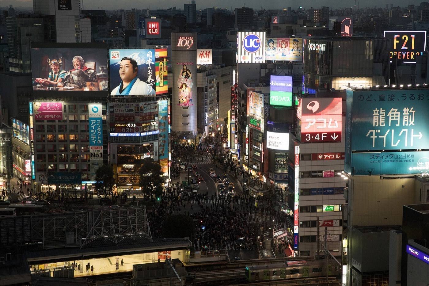 Shibuya
