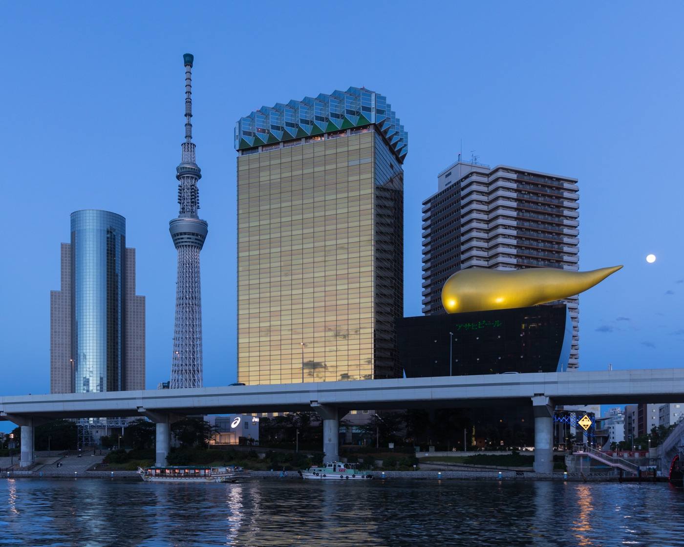 Tokyo at night