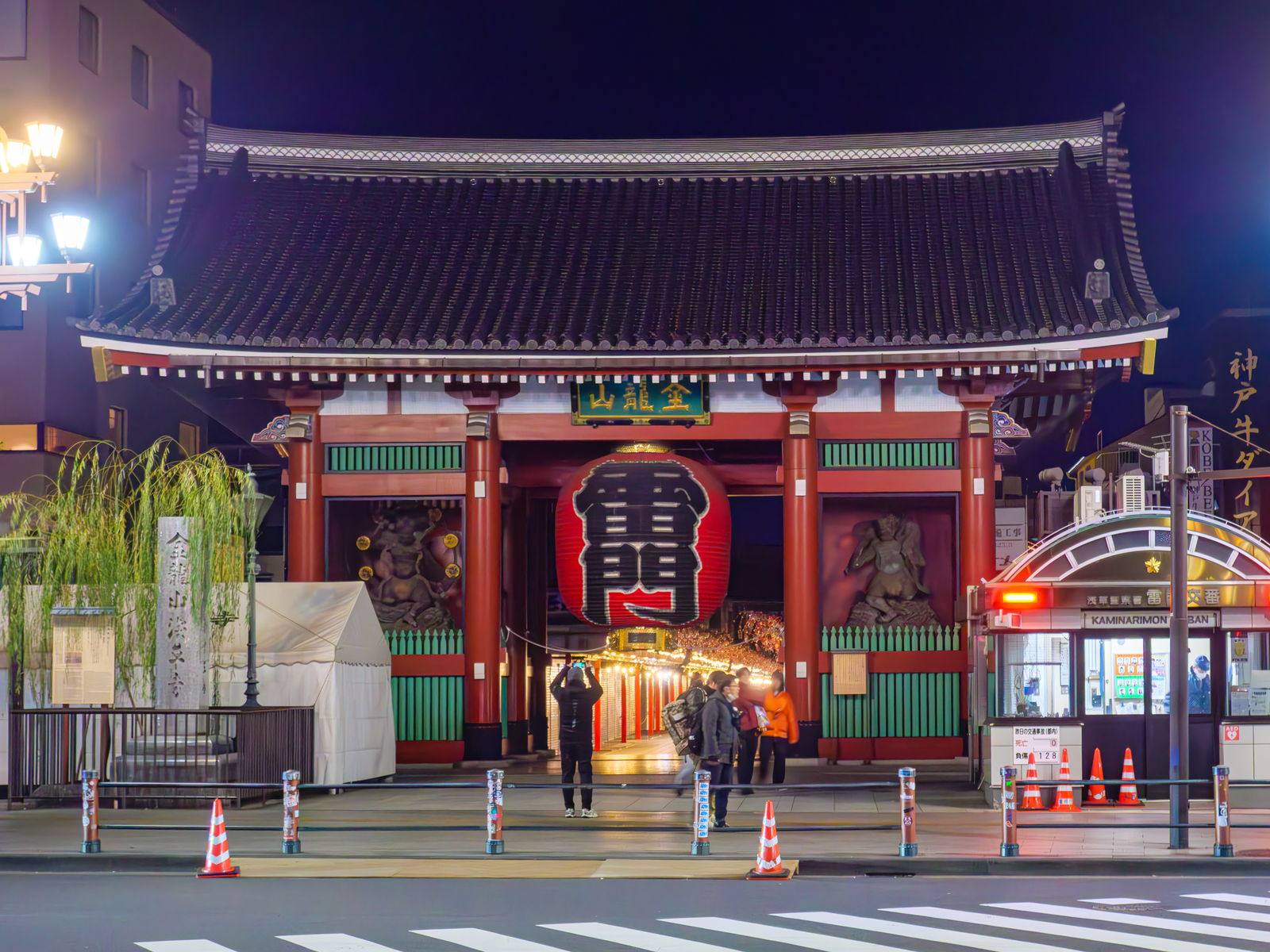 Sensoji, Asakusa