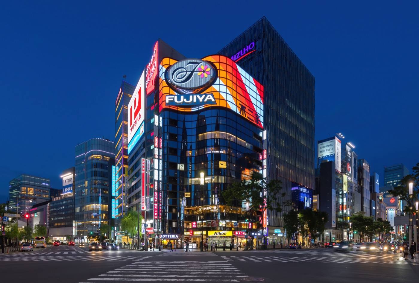 Ginza