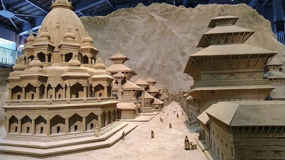 Sand Museum