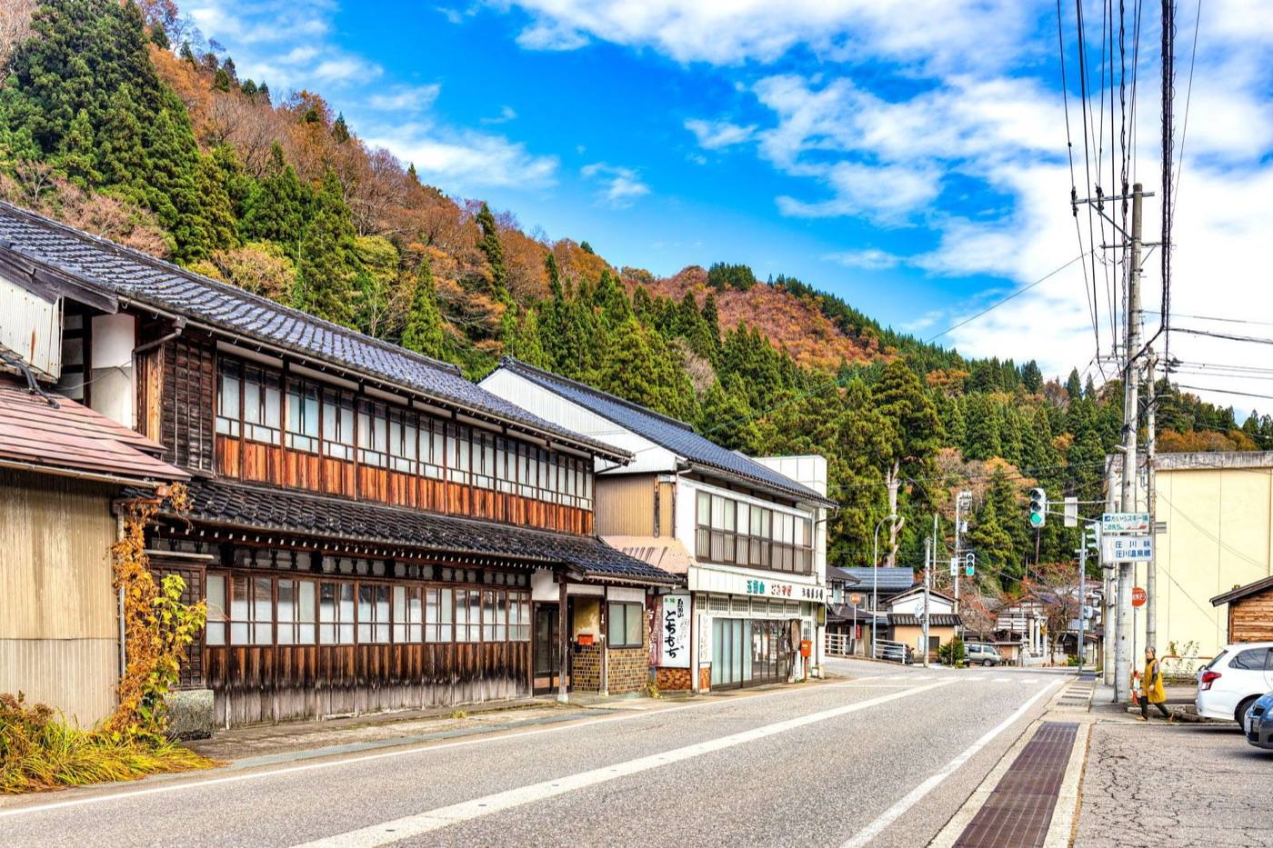 Gokayama