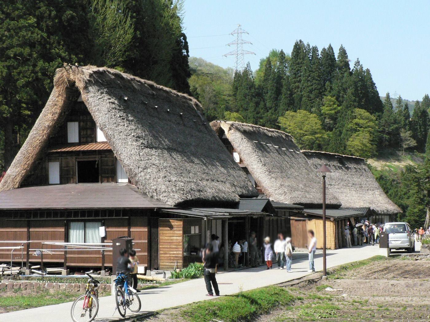 Gokayama
