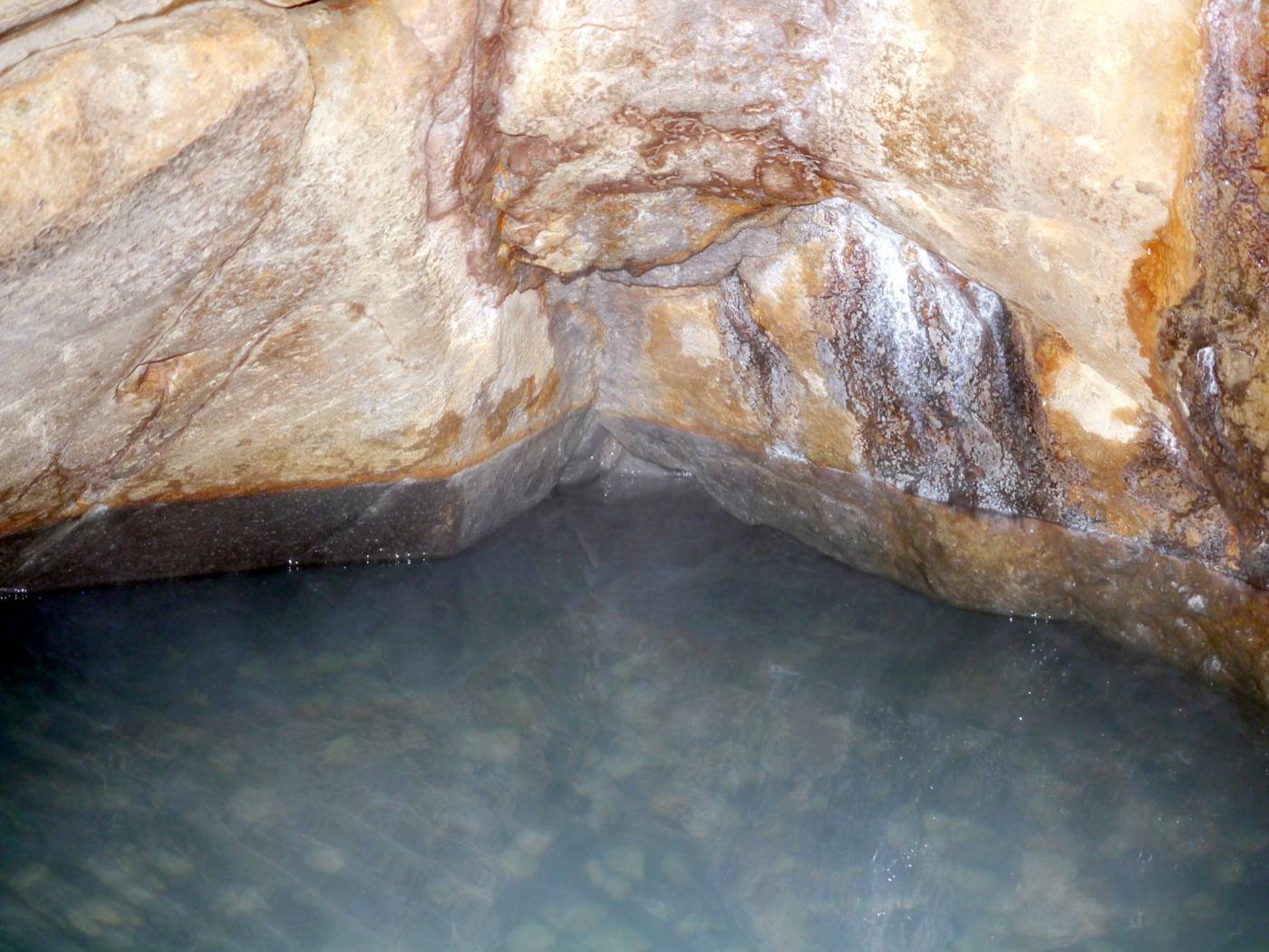 Yunomine Onsen