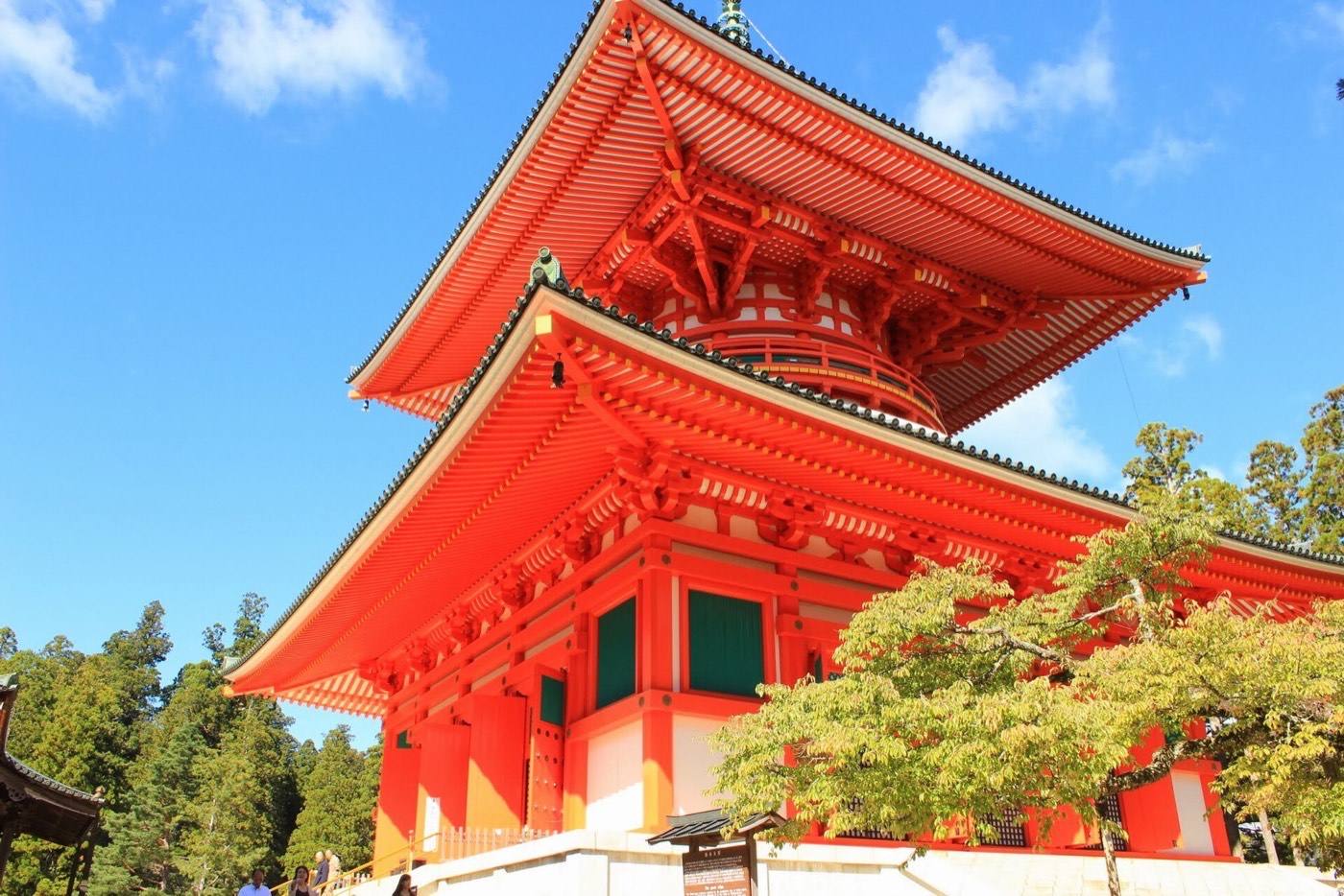 Koyasan