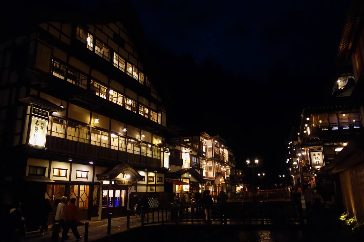 Ginzan Onsen