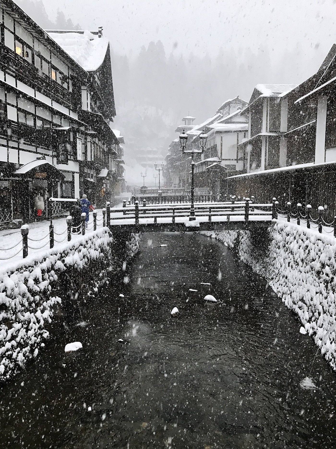 Ginzan Onsen