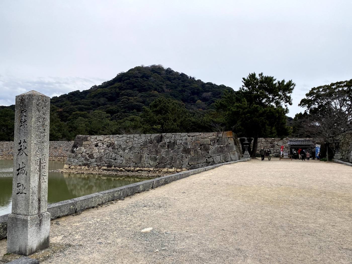 Hagi